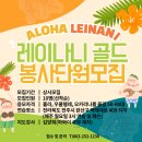 다솜여행사
