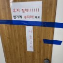 신월동214 이미지