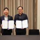 파라다이스관광㈜ 이미지