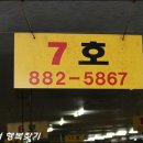 맘모스PC 이미지