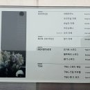 그리오어(Griore) 이미지