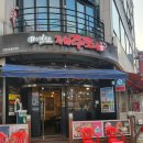 호리;휴 이미지