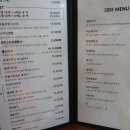 오뎅에 빠지다