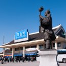 학산고등학교 이미지