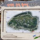 문화산책코스 이미지