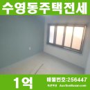 가남종합시장 이미지