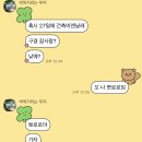 친환경 건축 디자이너 | 어쩌다 서울도시건축비엔날레 오픈 2일차 방문