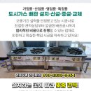 메디앤이비인후과의원 이미지