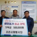 구포3동 주민센터 이미지