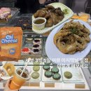 츄비도넛 | 필리핀 세부 3박 5일 마지막날 일정 추비추비 추천 메뉴 기념품 골드호핑 공항픽드랍 마사지샵 솔직후기