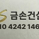 반송동017 이미지