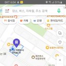 인성교역 네이버블로그