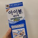 세정약국 이미지