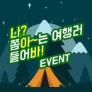 아바 헬스 이미지