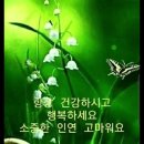 ☆인간(人間)♤ 이미지