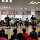 용대경로당 이미지