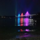 하유경로당 네이버블로그