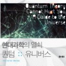 현대열쇠 - 송파구 거마로9길 9-1 | 현대열쇠