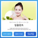 연세현플란트치과의원 네이버블로그