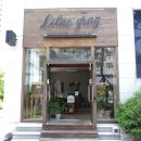 포항꽃집 라일락그레이 방문 후기