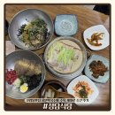 정담식당 | 고림동맛집 정담식당 용인막국수와 수육 제대로 즐긴 후기