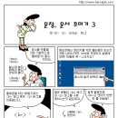 비.에스.피 이미지