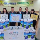 한국전력공사 거제지점 이미지