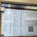 토스카나 피렌체 현지인 추천 맛집 Trattoria I Due G 시금치 리조또 후기