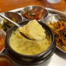 푸짐한 한상 효자동솥뚜껑 울산 명촌점