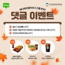 (주)링크메디 이미지