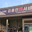 현대청양점 이미지