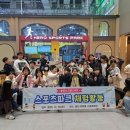 드림스포츠 이미지