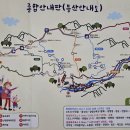 장령산자연휴양림야외음악당 티스토리