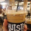 하우스텐커피