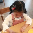 그린뜨게방 이미지