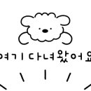 진현축산 네이버블로그