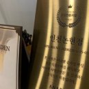 아나덴슈가링왁싱인천 - 미추홀구 미추홀대로 725 | 아나덴슈가링왁싱인천