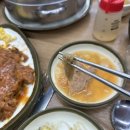 국밥클라쓰&냉면 이미지