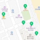 지에스25 강동스마일비치점 네이버블로그