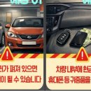 부개2파출소 이미지