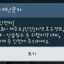 이루다제주 이미지