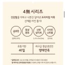 3대어묵 택배가능한 부산어묵맛집 효성어묵
