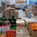 하모니마트앙성점 이미지