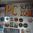 수피아PC방 이미지