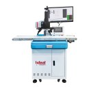 아이딜비젼 이미지