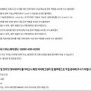 현대자동차 블루핸즈 강서점 이미지