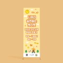 안암동주민센터 이미지