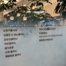 은계하나내과의원 이미지