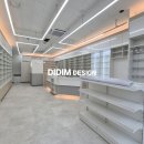 힘찬약국 이미지