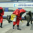 금강유역환경청 구내
